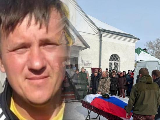 Доброволец Руслан Кайкуров из Новосибирской области получил орден Мужества посмертно