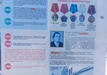 В Сквере славы и труда Боровска повесили баннер с ошибками 