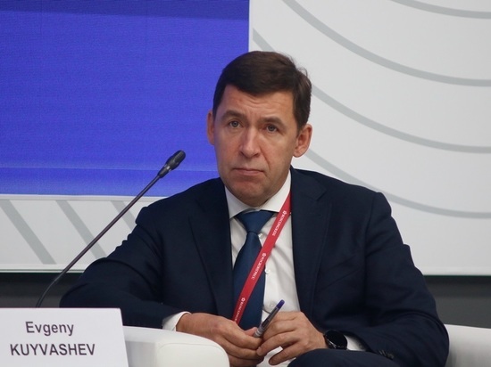 Губернатор Свердловской области: «Пригожин пусть стряпает котлеты»