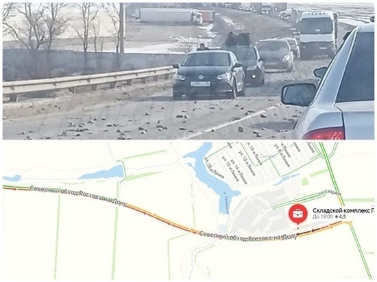 На северном обходе Ростова образовался затор из-за рассыпавшегося с грузовика щебня
