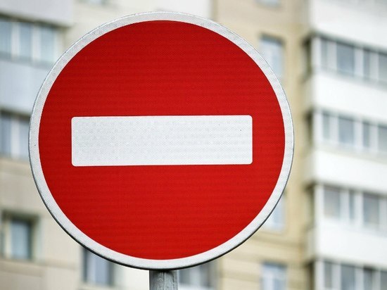 На участках улиц Пушкина и Рашпилевская в Краснодаре ограничат движение транспорта