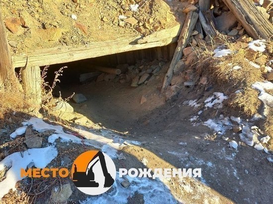 Сергейкин возглавил рабочую группу из-за консервации шахт в Вершино-Дарасунском