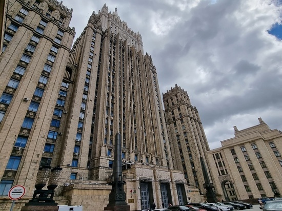 МИД: Москва расценит нападение на Приднестровье как нападение на Россию
