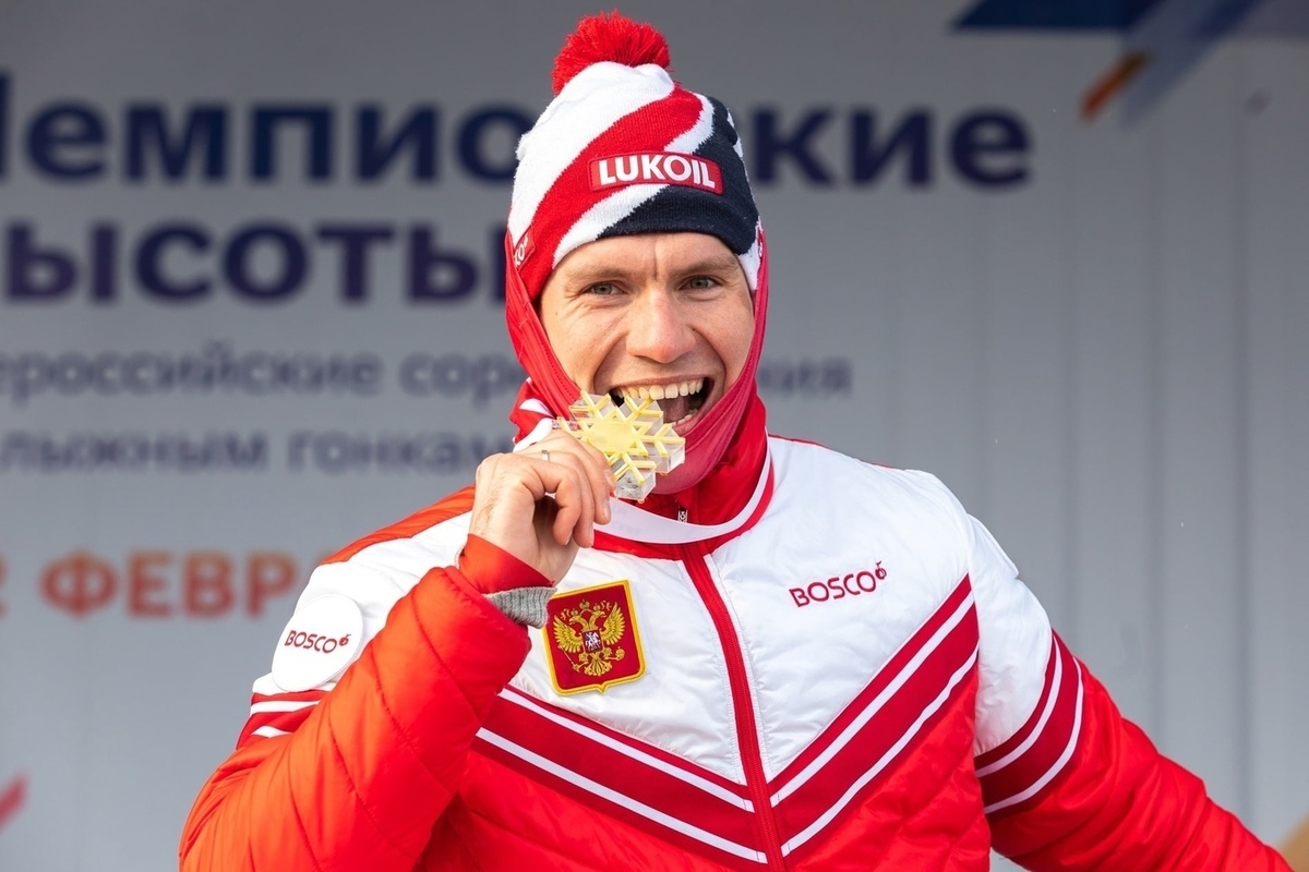 Александр Большунов Йоханнес Клебо и Сергей Устюгов