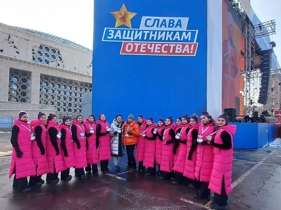 Челябинский хор выступил в Лужниках