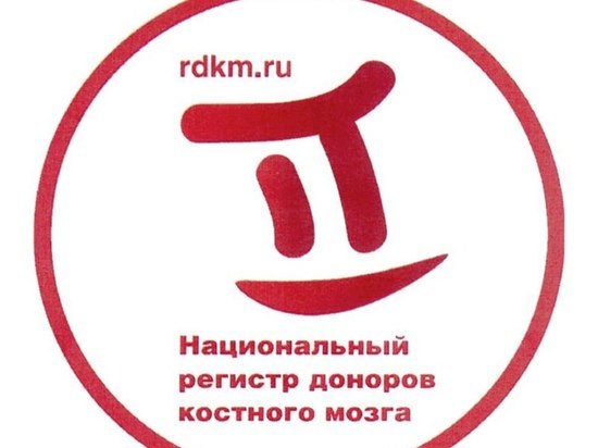 148 ставропольцев решили стать донорами костного мозга