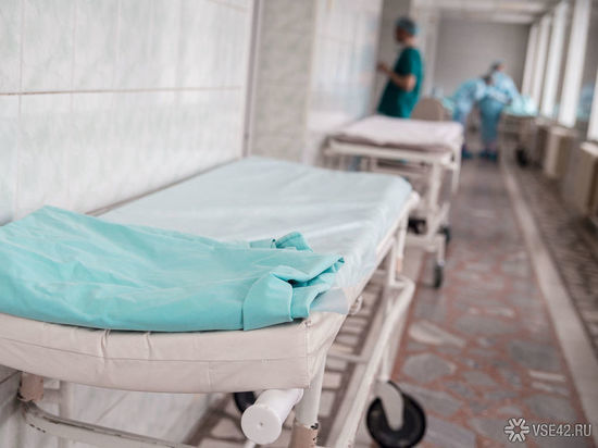 Кузбасские врачи спасли пациентку с редкой патологией вен от ампутации конечности