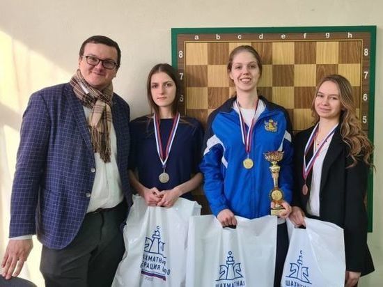 Воронежские шахматистки высли в Высшую лигу чемпионата России