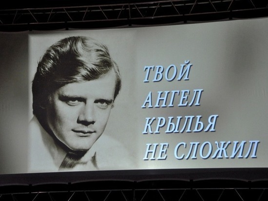 Мастер и его ангелы: в саратовском ТЮЗе прошел вечер памяти Бориса Федотова