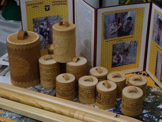 Радий Хабиров: «Башкортостан был и остается лидером в пчеловодстве»