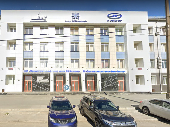 В Екатеринбурге задержали студента по подозрению в подготовке диверсии против ОКБ «Новатор»