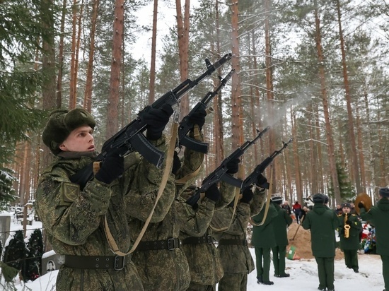 В Выборгском районе простились с погибшим в ходе СВО уроженцем Гончаровского поселения