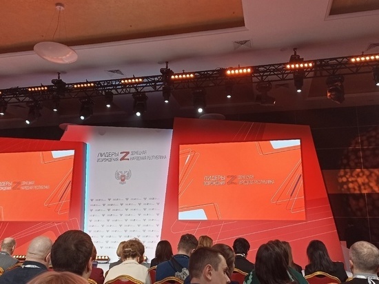 Хоценко: участники “Лидеров возрождения” проходят собеседования в Аппарате Правительства