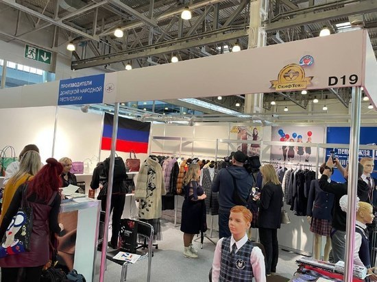 Швейную промышленность ДНР представили на международной выставке