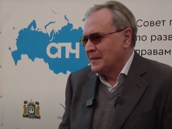 «Скоро весь народ включат»: глава СПЧ прокомментировал санкции Евросоюза