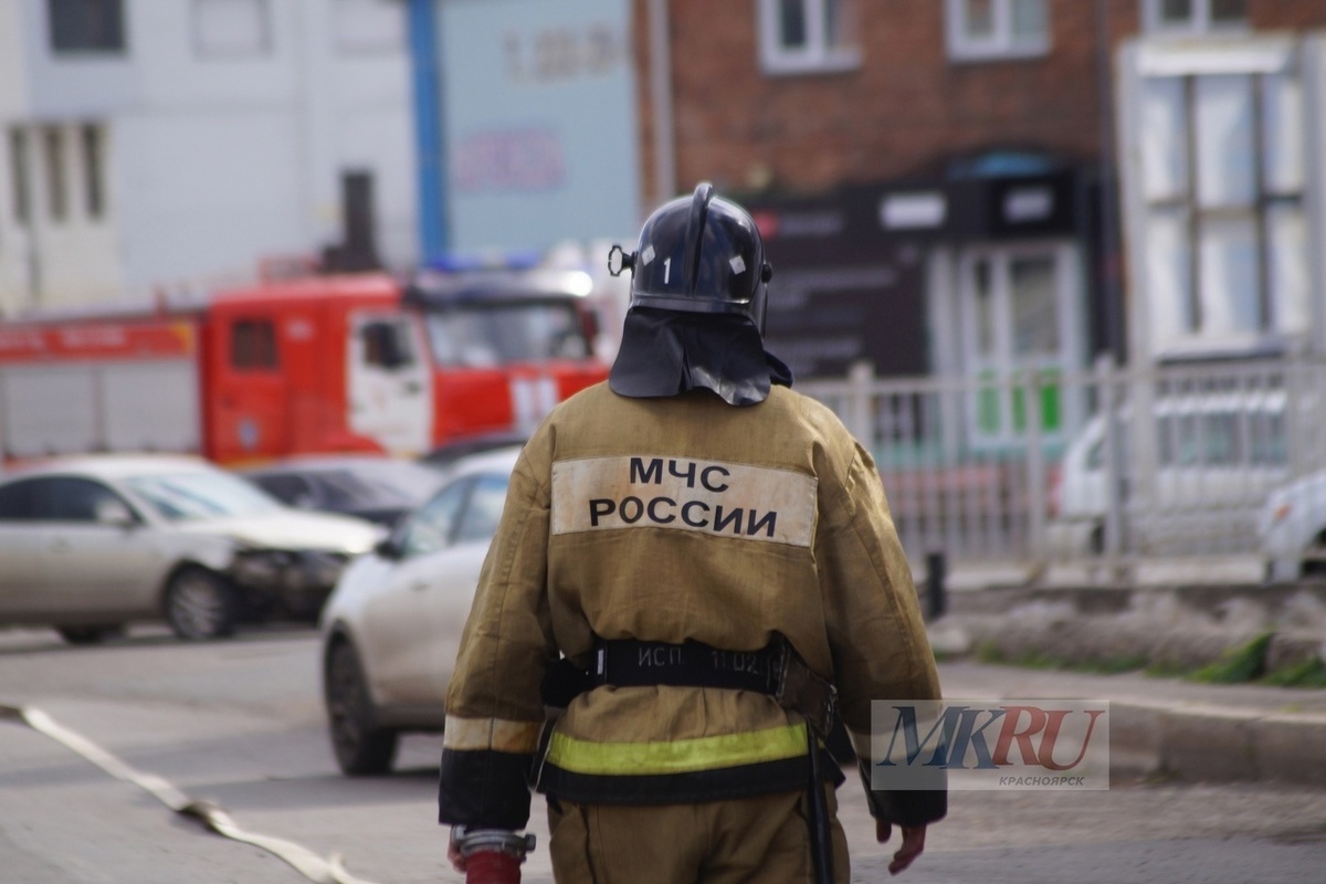 Пожар на Назаровской ГРЭС потушили в Красноярском крае - МК Красноярск