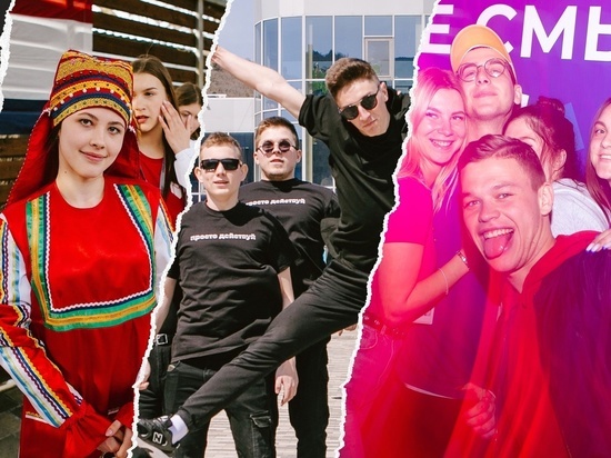 Смоляне вновь примут участие во Всероссийском фестивале "Мы вместе"