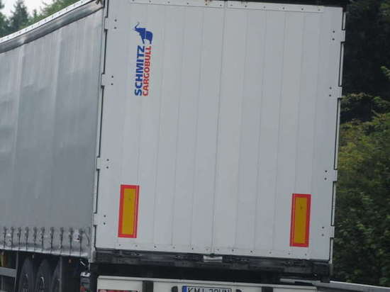 Казань передала сотню тонн гумпомощи в Лисичанск