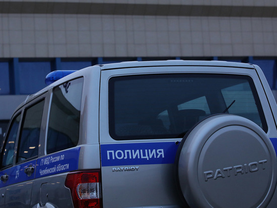 В Челябинской области полицейские поймали мужчину, напавшего с ножом на продавца