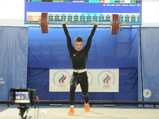 Тульские спортсмены вошли в пятерку сильнейших на первенстве России по тяжелой атлетике