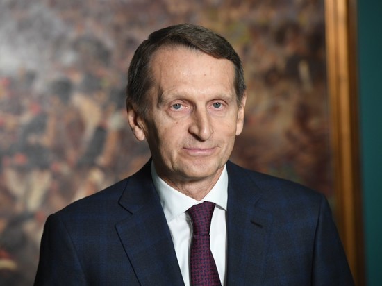 Нарышкин назвал правильным и логичным решение о приостановке участия РФ в ДСНВ