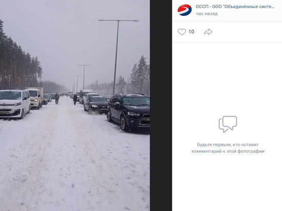 Число автомобилей, попавших в ДТП в Маловишерском районе, возросло до 32