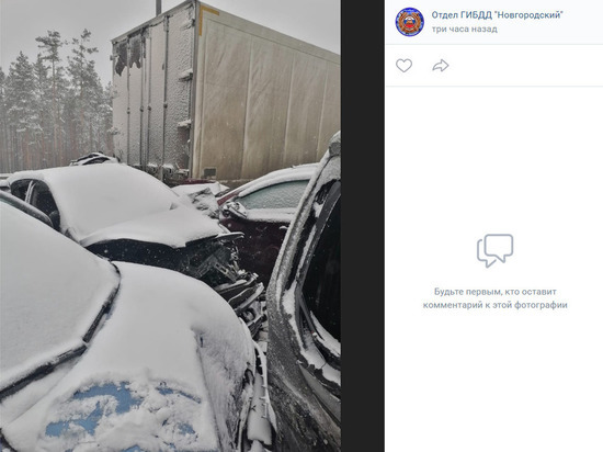 Новгородский отдел ГИБДД: в результате ДТП в Маловишерском районе пострадали 12 человек