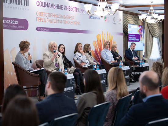 В Челябинске начнет действовать программа «Начни свое дело»