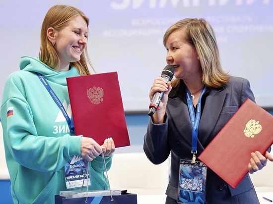 В Хакасии подписано соглашение с Ассоциацией студенческих спортклубов