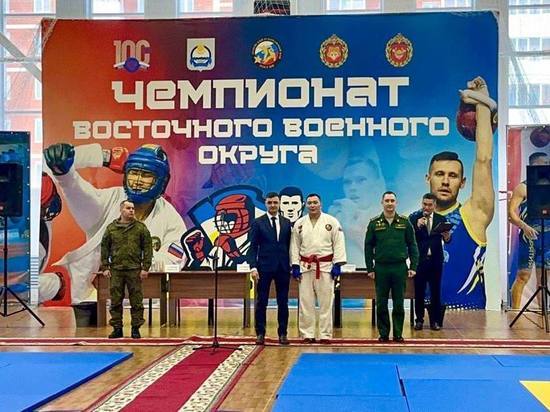 В Улан-Удэ объявили первых победителей чемпионата ВВО