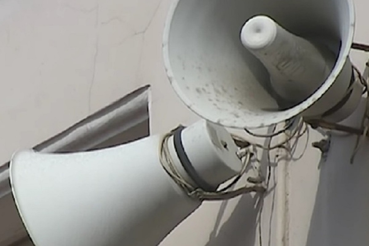 Сирена рупор. Сирены в самаре. Громкоговоритель уличный. Объявили о времени включения сирены. Звук сирены ракетная опасность в белгороде.