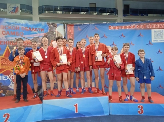 Самбисты из Серпухова победили на Московском областном турнире