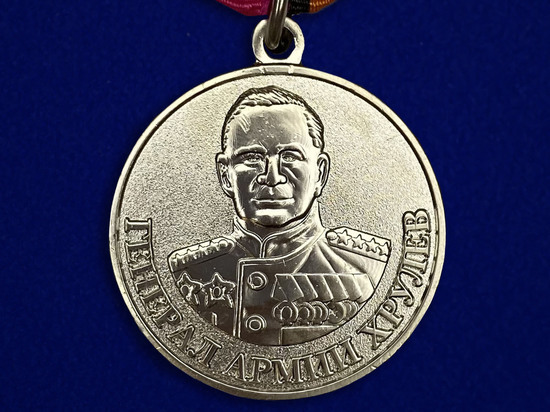 Работу Александра Соколова отметили медалью «Генерал армии Хрулёв»