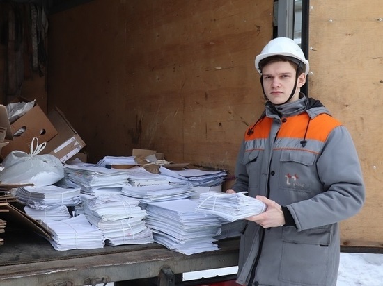 Энергетики «Т Плюс» в Кирове сдали во вторсырье 70 кг использованной офисной бумаги