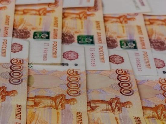 На зарплату в 150 тысяч рублей в Брянске ищут директора