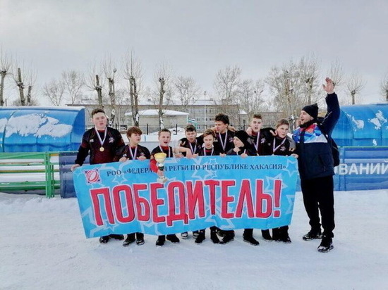 Команда Кемеровской области победила на соревнованиях в Хакасии