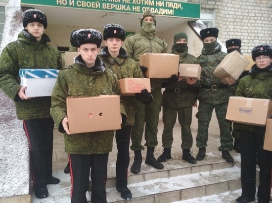 Кадеты из брянского Стародуба провели акцию помощи военнослужащим