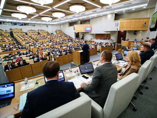 Законопроект подписало руководство всех фракций Госдумы