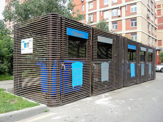 Почти 1,5 млн тонн вторсырья собрали в Москве в 2022 году