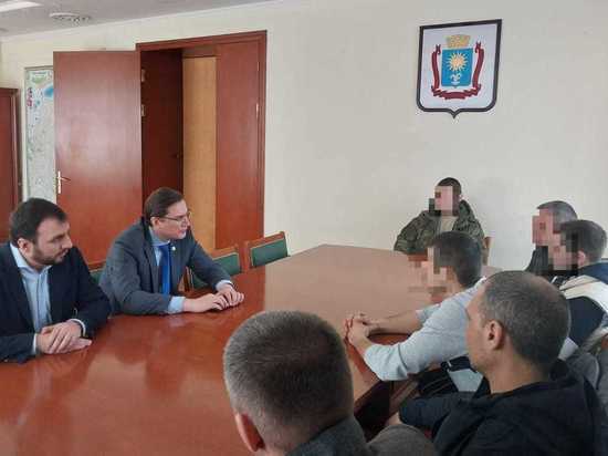 Глава Кисловодска пообещал поддержку мобилизованным на личной встрече