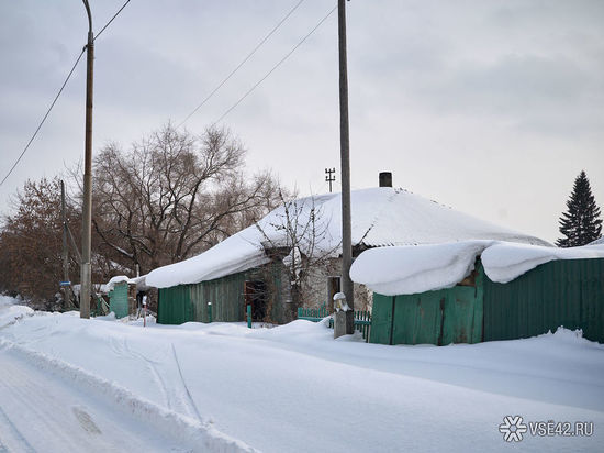 В Кемерове для нужд города изымут еще 2 дома