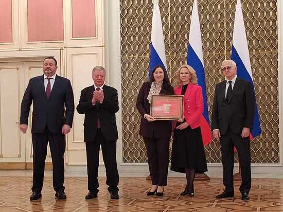 Астраханский социально-реабилитационный центр получил правительственную награду