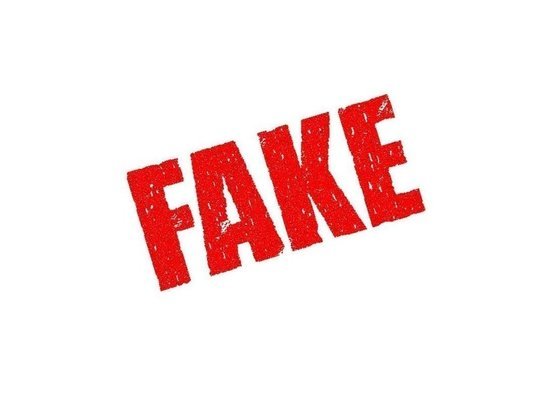 В Курской области прозвучала ложная информация о воздушной тревоге