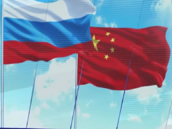 МИД КНР: Россия и Китай договорились вместе защищать интересы безопасности в Азии