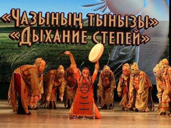 Конкурс хакасского танца пройдёт в Абакане