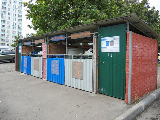 Перерасчет за вывоз мусора смогут получить жители Подмосковья