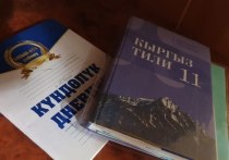 В кыргызском парламенте готовятся к второму чтению проекта нового конституционного закона «О государственном языке»