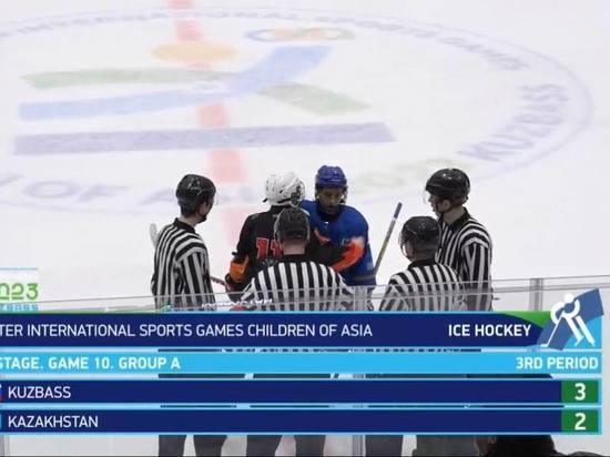 Сборная Кузбасса по хоккею вышла в полуфинал Игр «Дети Азии»