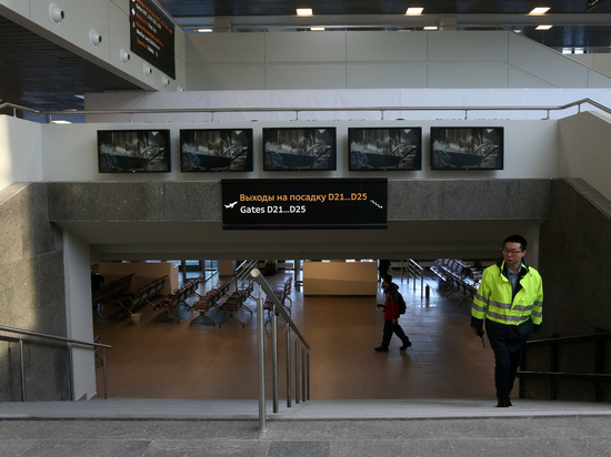 «Мы находимся в угрожающем периоде»