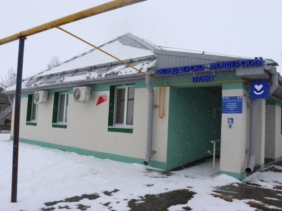 В белгородском селе Уколово после капремонта вновь открылся ФАП